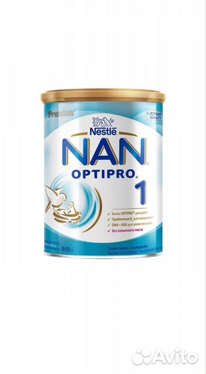 Детская смесь NAN Optipro 1 и 2