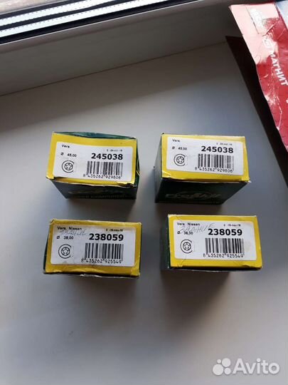 Расширительный бачок Патфайндер r 51