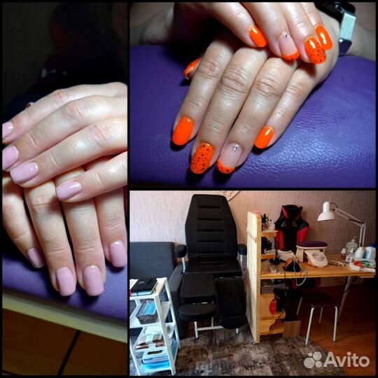 Маникюр педикюр на дому
