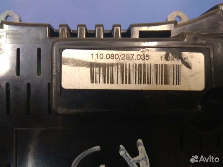 Приборка ауди