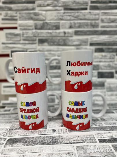 Кружки с печатью