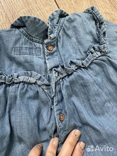 Джинсы и рубашка