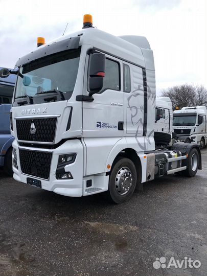 Sitrak C7H MAX, 2023