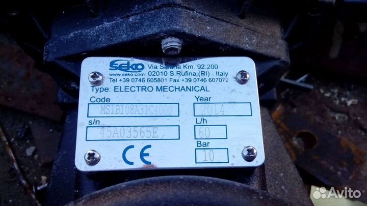 Seko ms1 Насос дозатор