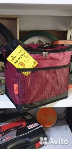 Термосумка Totem 15 л