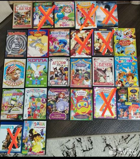 Dvd мультфильмы