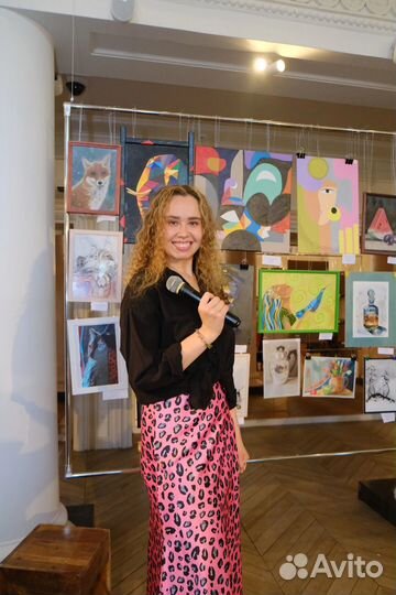 Ведущая, Организатор мероприятий