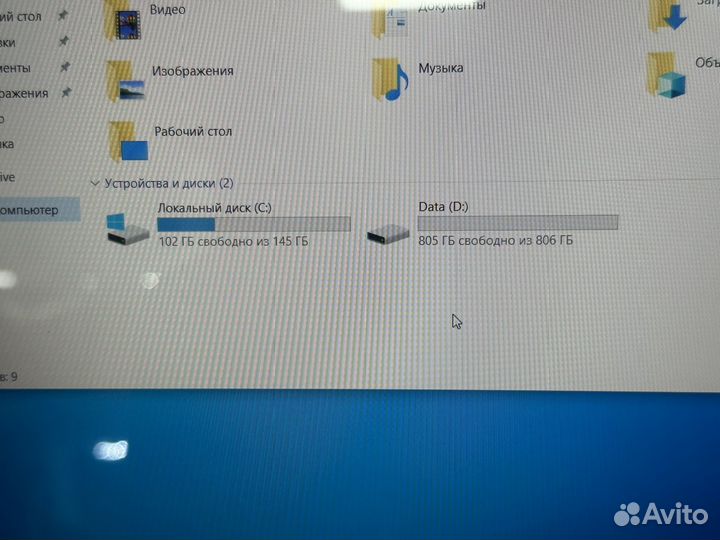 Xiaomi redmibook 15 i7/16/512