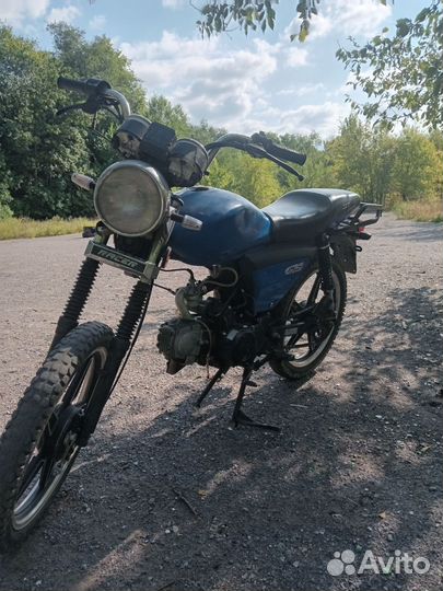 Alpha racer GS