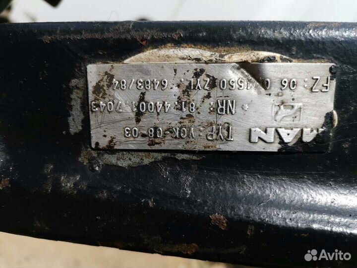 Балка передняя поперечная MAN 81.44001.7043,814400