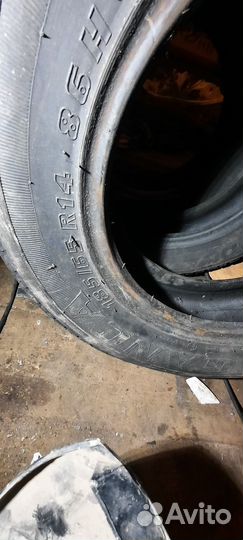 Kumho Cargomate 854 185/65 R14 85H