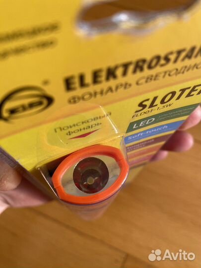 Фонарь светодиодный Elektrostandard Sloter