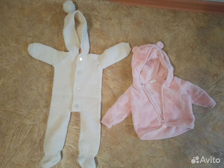 Вещи пакетом