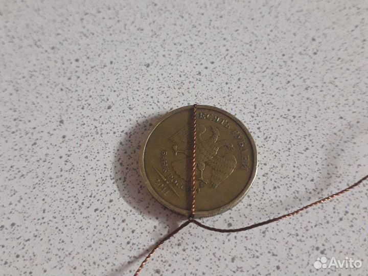 Монета 10р брак 2011г поворот