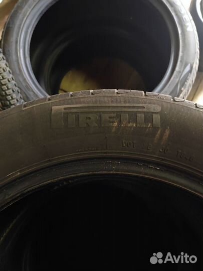 Pirelli Cinturato P7 215/55 R17