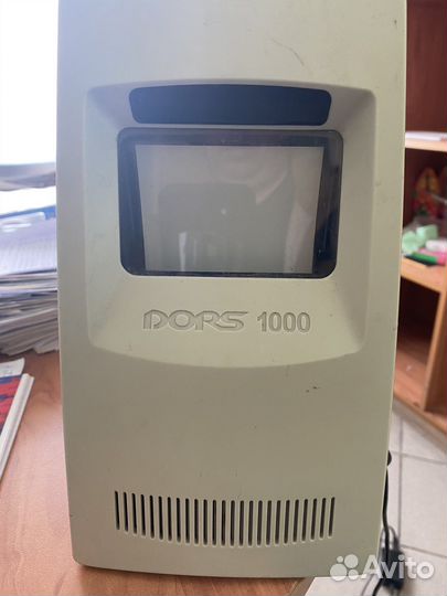 Детектор волют