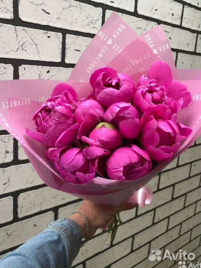 Пионы с доставкой по Москве и области