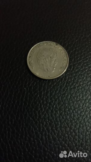 Монета 5 forint 1989 год