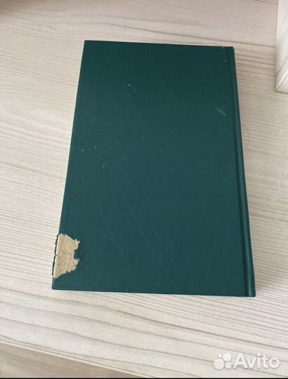 Н. С. Лесков, собрание сочинения в 12-ти томах