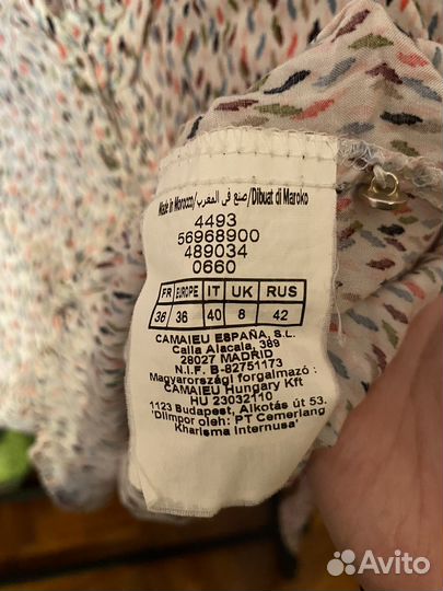 Блузка Camaieu