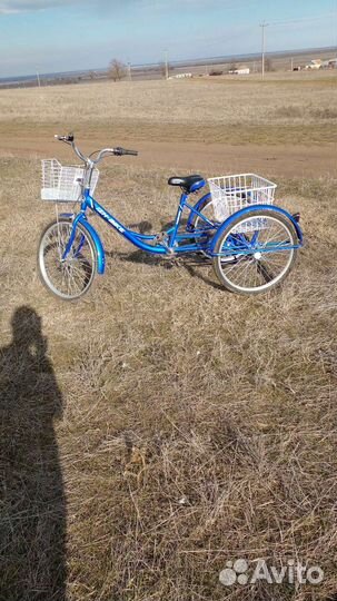 Взрослый трехколесный велосипед