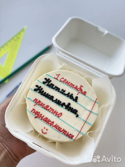 Торт бенто на 1 сентября