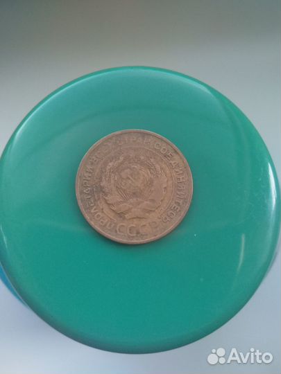 СССР 5 копеек 1930 г