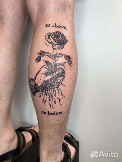 Мастер художественной татуировки