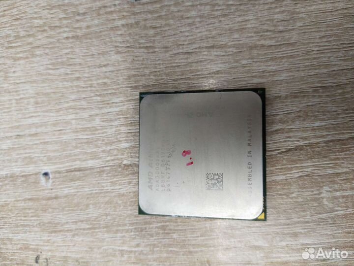 Процессоры sr163, sl9xn, sl7pu, sl98w