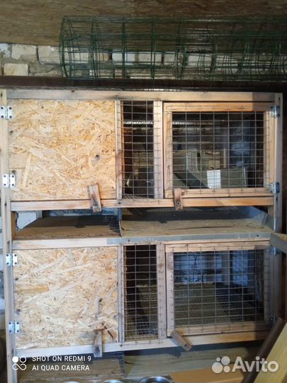 Клетка для кролика