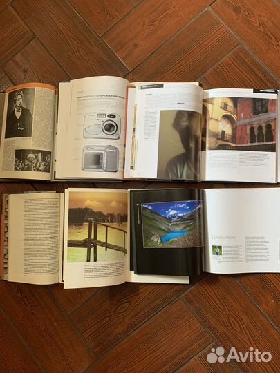 Книги о фотографии