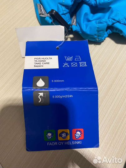 Новые Краги Jonathan на флисе из Финляндии