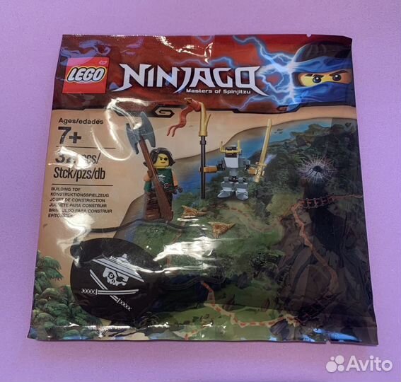 Lego polybag серии Ninjago раритеты