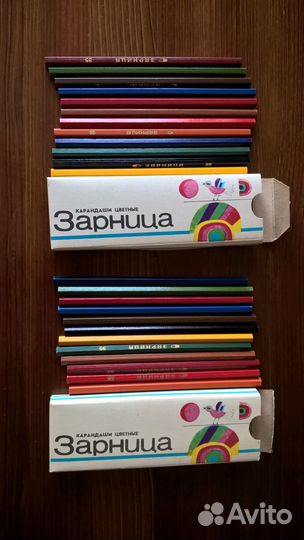 Канцтовары советского периода