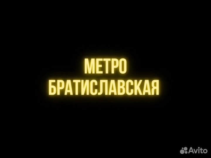 Массаж классический