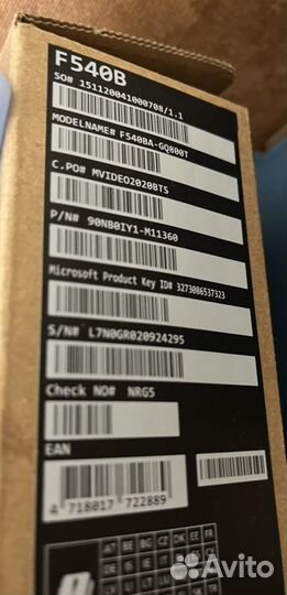 Ноутбук Asus Vivobook F540BA