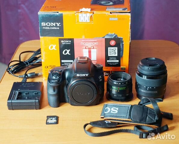 Фотоаппарат зеркальный Sony Alpha SLT-A58