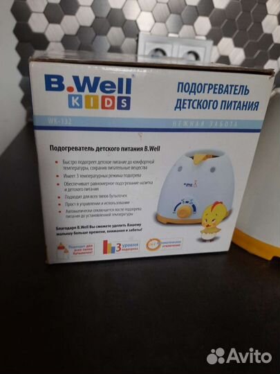 Подогреватель для бутылочек
