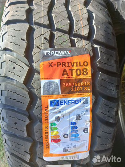 Maxtrack E3 265/60 R18 110T