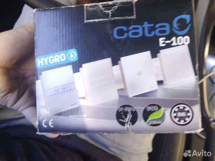 Вентилятор вытяжной для ванной