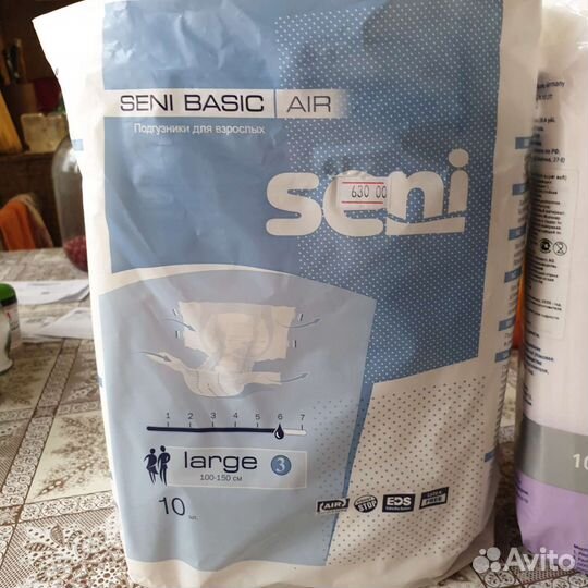 Подгузники для взрослых Seni