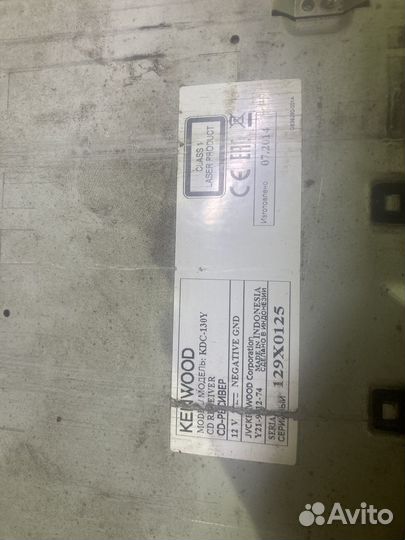 Магнитола Kenwood