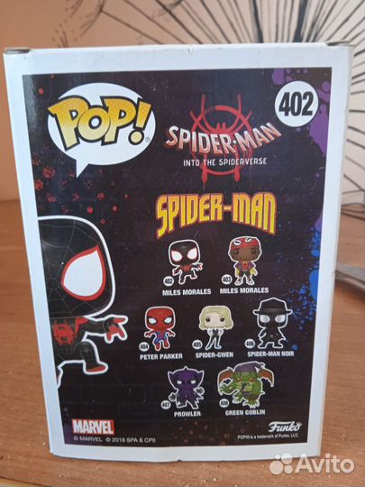 Фигурка Франко Поп, Miles Morales 402