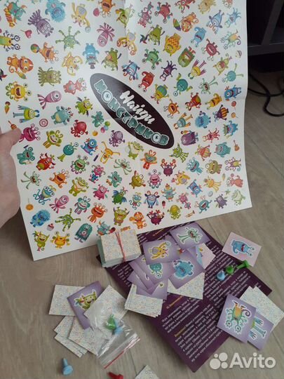 Развивающие игры