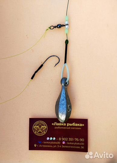 Макушатник, жмыховка, удочки, снасти на сазана