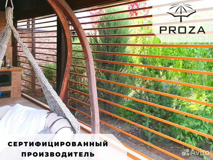 Рольставни из поликарбоната