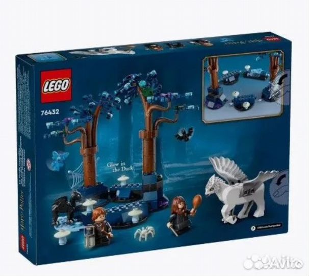 Lego Harry Potter 76432