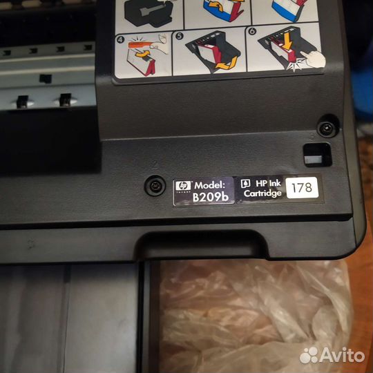 Принтер hp Photo smart Plus B209