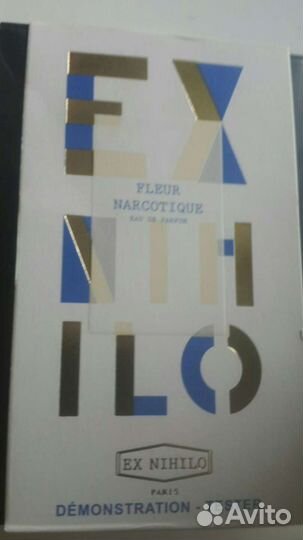 Парфюм Тестер