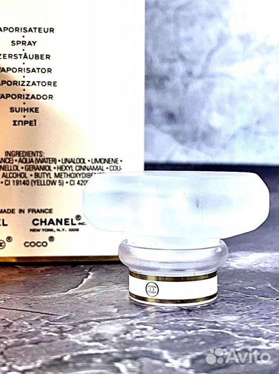 Chanel coco mademoiselle